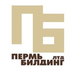 Пермь-Билдинг, ЛТД